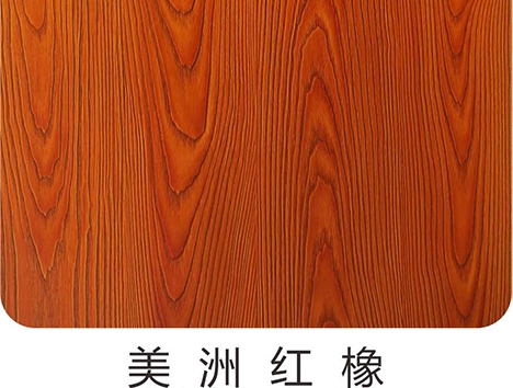 生態(tài)板多少錢(qián)