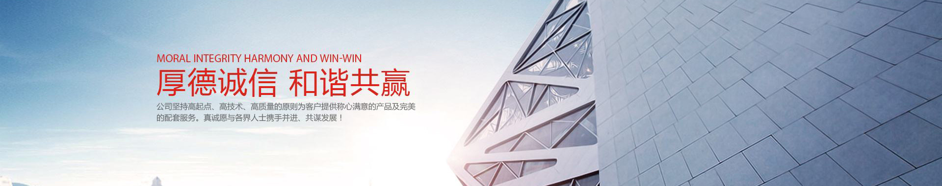 生態(tài)板廠家，，生態(tài)板十大品牌