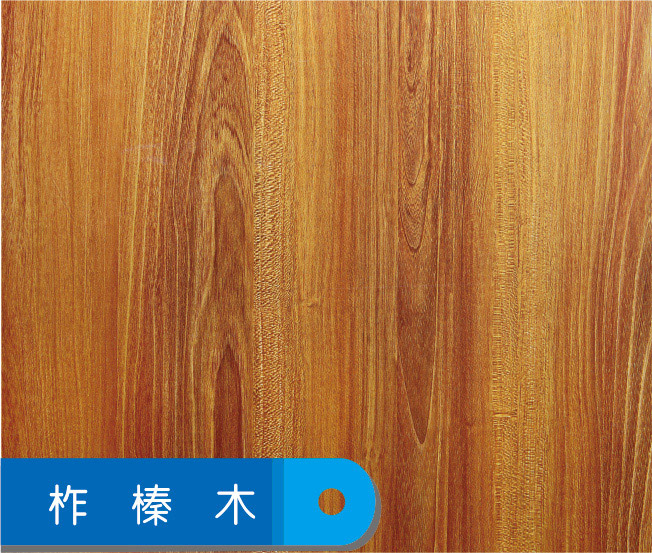 質(zhì)量高的環(huán)保板材