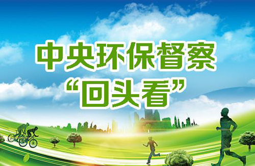 關(guān)于生態(tài)板的“環(huán)保新標(biāo)準(zhǔn)”