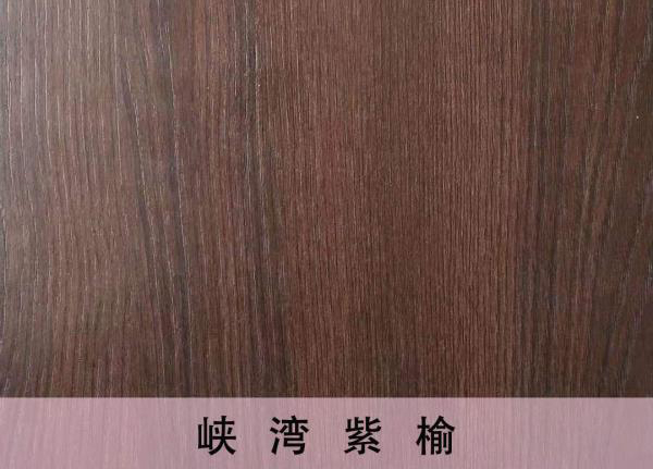 顆粒板、生態(tài)板和多層板哪一個好？