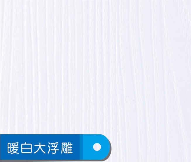 洪寬木業(yè)教您選購環(huán)保板材的小竅門？