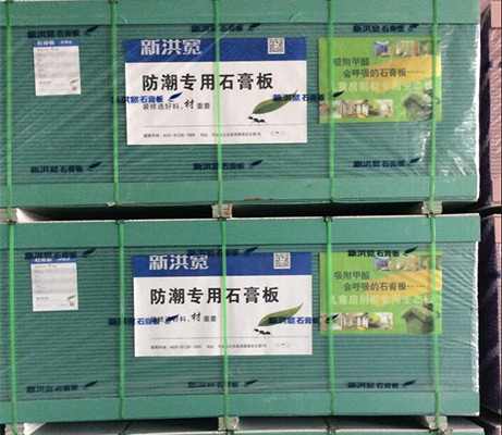怎樣能夠選擇優(yōu)質(zhì)的石膏板？