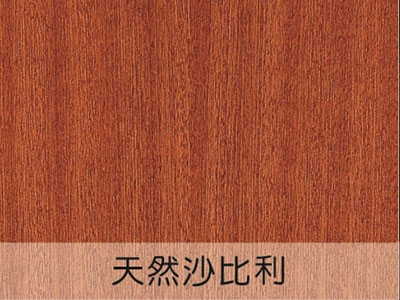 怎樣才能選購到高質量貼面板呢？