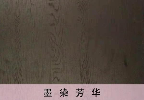 為什么要選生態(tài)板做家居家具呢？