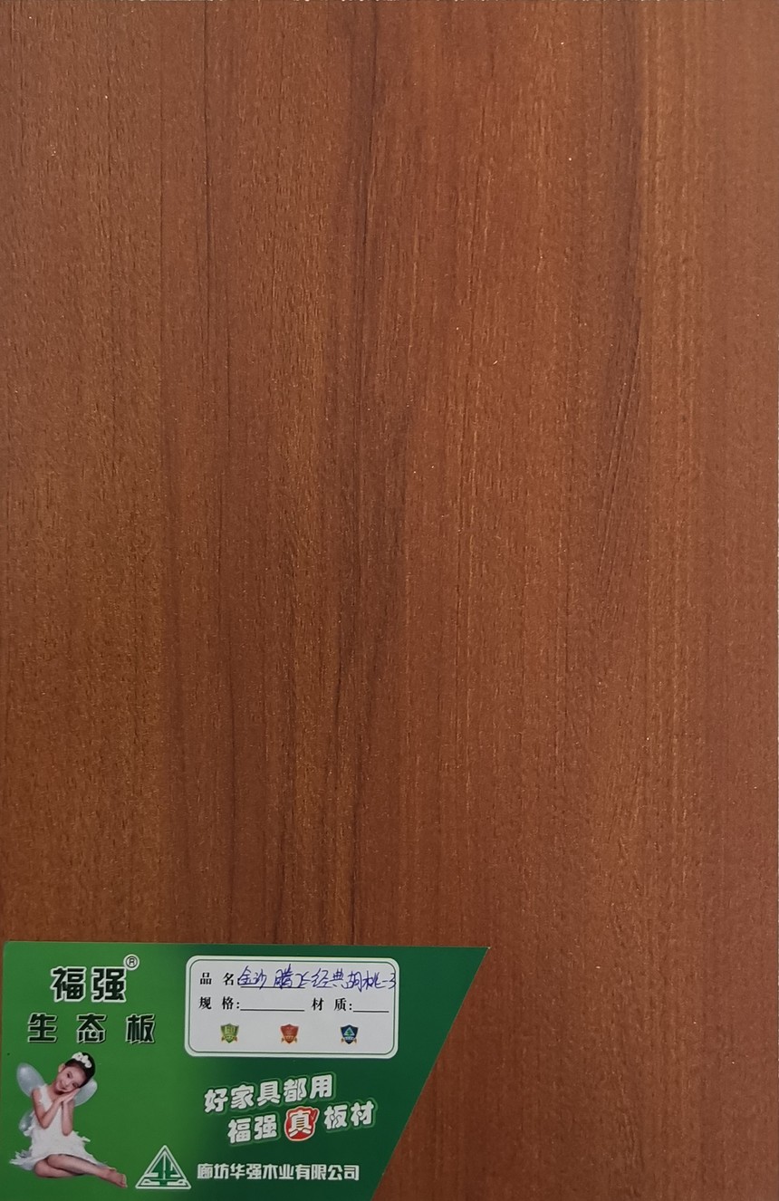 導(dǎo)致生態(tài)板出現(xiàn)濕花的原因